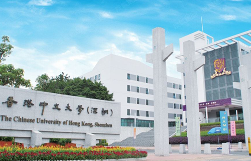香港中文大学LED91抖音成长人版ios