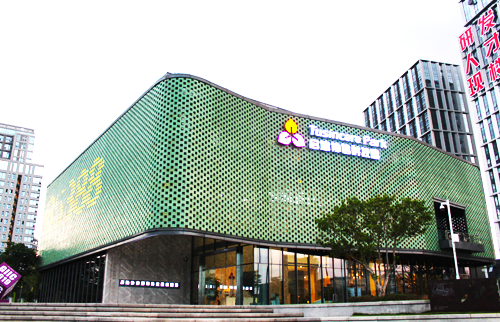 启迪协信科技园LED91抖音成长人版ios
