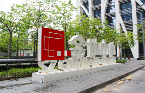 深圳金地中心LED91抖音成长人版ios