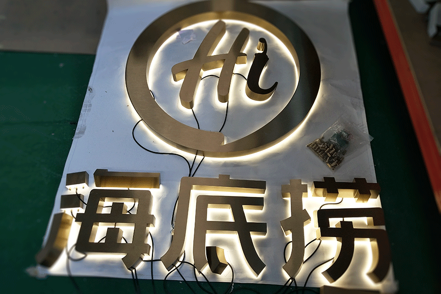 门头背光字质量和效果应该如何保障？