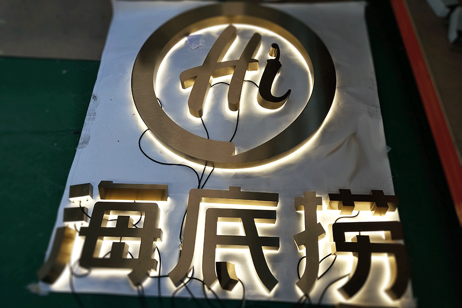 LED不锈钢背光字制作流程有哪些？