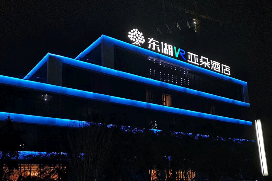 LED楼顶大字标识设计制作有什么用途？