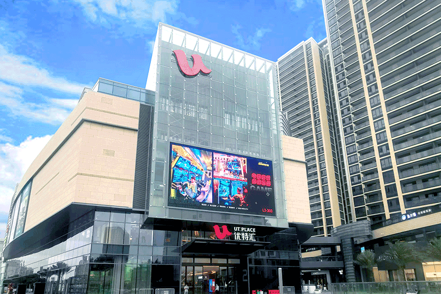 LED楼体幕墙字制作有什么主要用途？