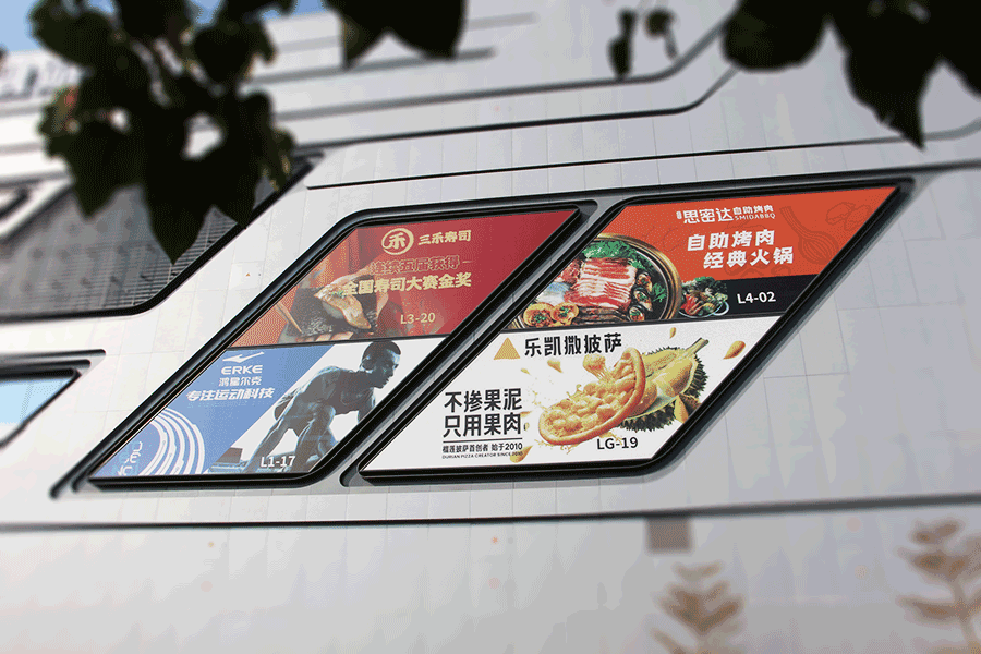 LED拉布灯箱设计制作有什么工艺流程？