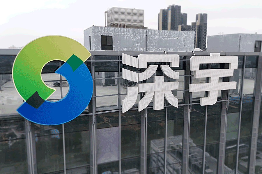 91抖音轻量版ios下载穿孔外露字有哪些流程步骤？